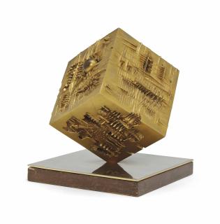 Arnaldo Pomodoro - Cubo