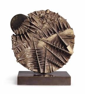 Arnaldo Pomodoro - Disco