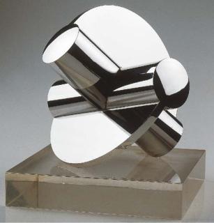 Arnaldo Pomodoro - Forma x