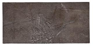 Arnaldo Pomodoro - Frammento I: L\'Arte dell\'uomo primordiale