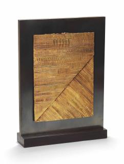 Arnaldo Pomodoro - Lettera Di Divisione Dei Terreni (Letter Of Land Division)