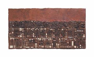 Arnaldo Pomodoro - Murale dell\'Alceste