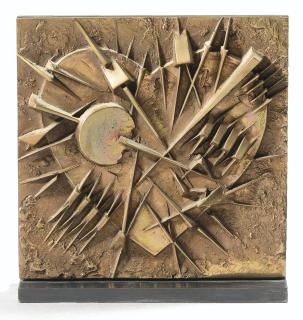 Arnaldo Pomodoro - Sans Titre