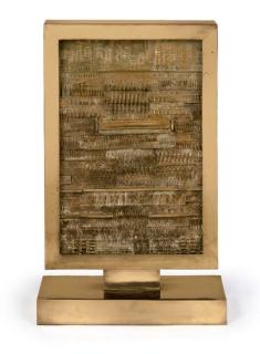 Arnaldo Pomodoro - Scatola