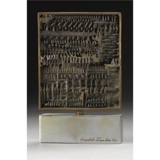 Arnaldo Pomodoro - Senza Titolo