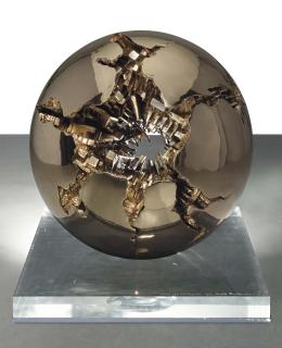 Arnaldo Pomodoro - Sfera Con Perforazione