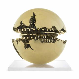 Arnaldo Pomodoro - Sfera