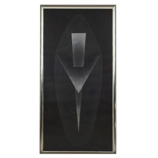 Arnaldo Pomodoro - Sogno from Shield Series