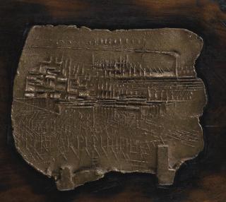 Arnaldo Pomodoro - Studio