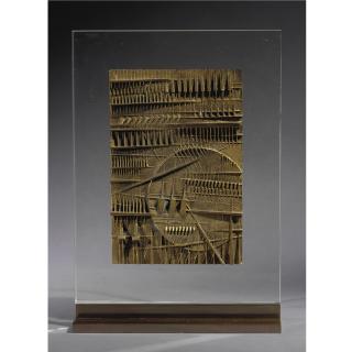 Arnaldo Pomodoro - Untitled
