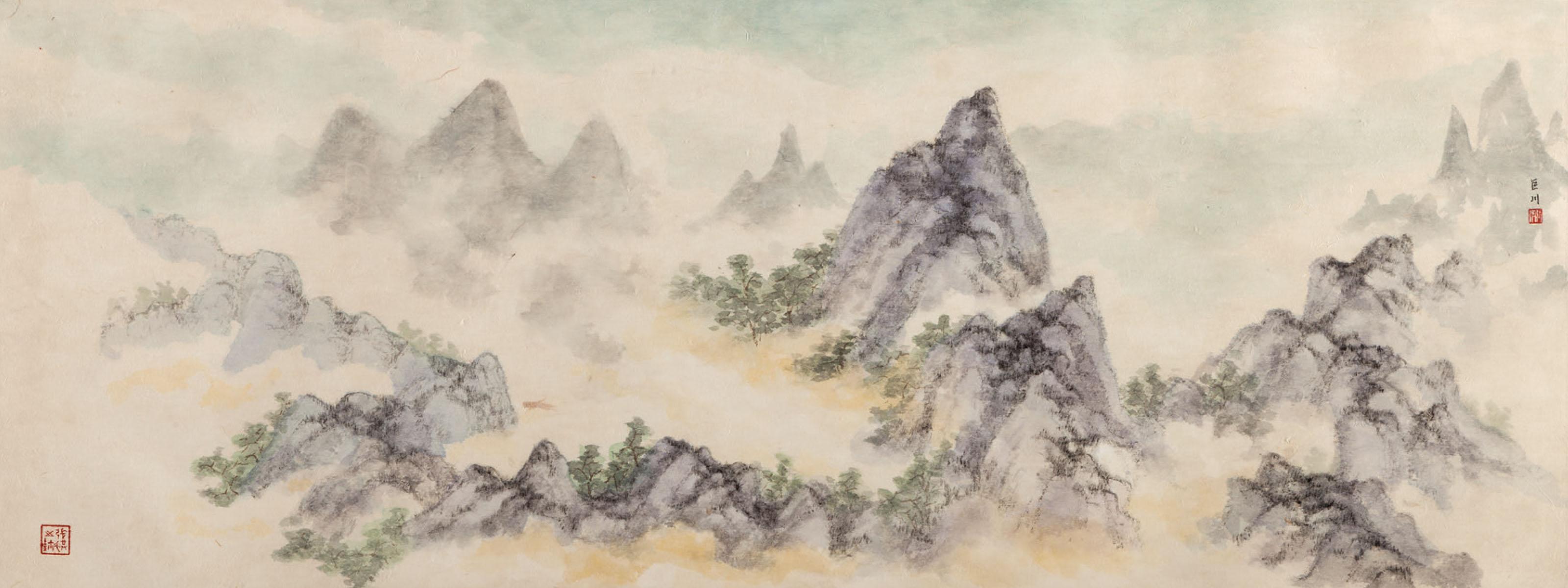 Arnold Chang - Landscape