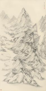 Arnold Chang - Landscape