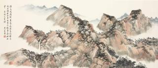 Arnold Chang - Lofty Mountains
