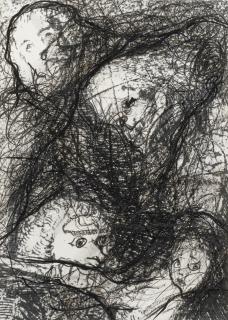 Arnulf Rainer - Goya - série No. 13