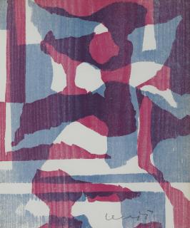 Arp, Hans - Onze peintres vu par Arp.  Zurich, 1949.