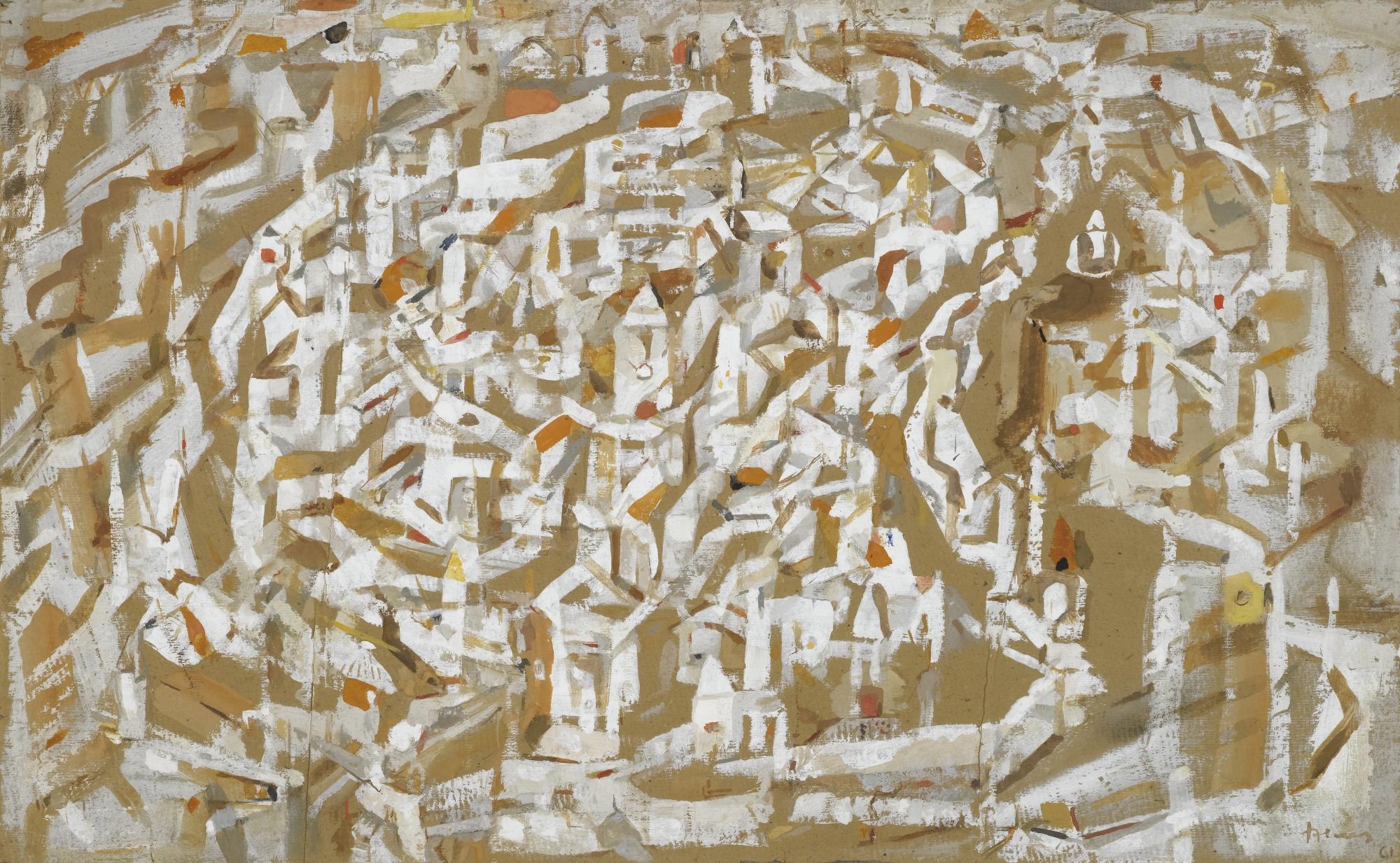 Arpad Szenes - Portalegre