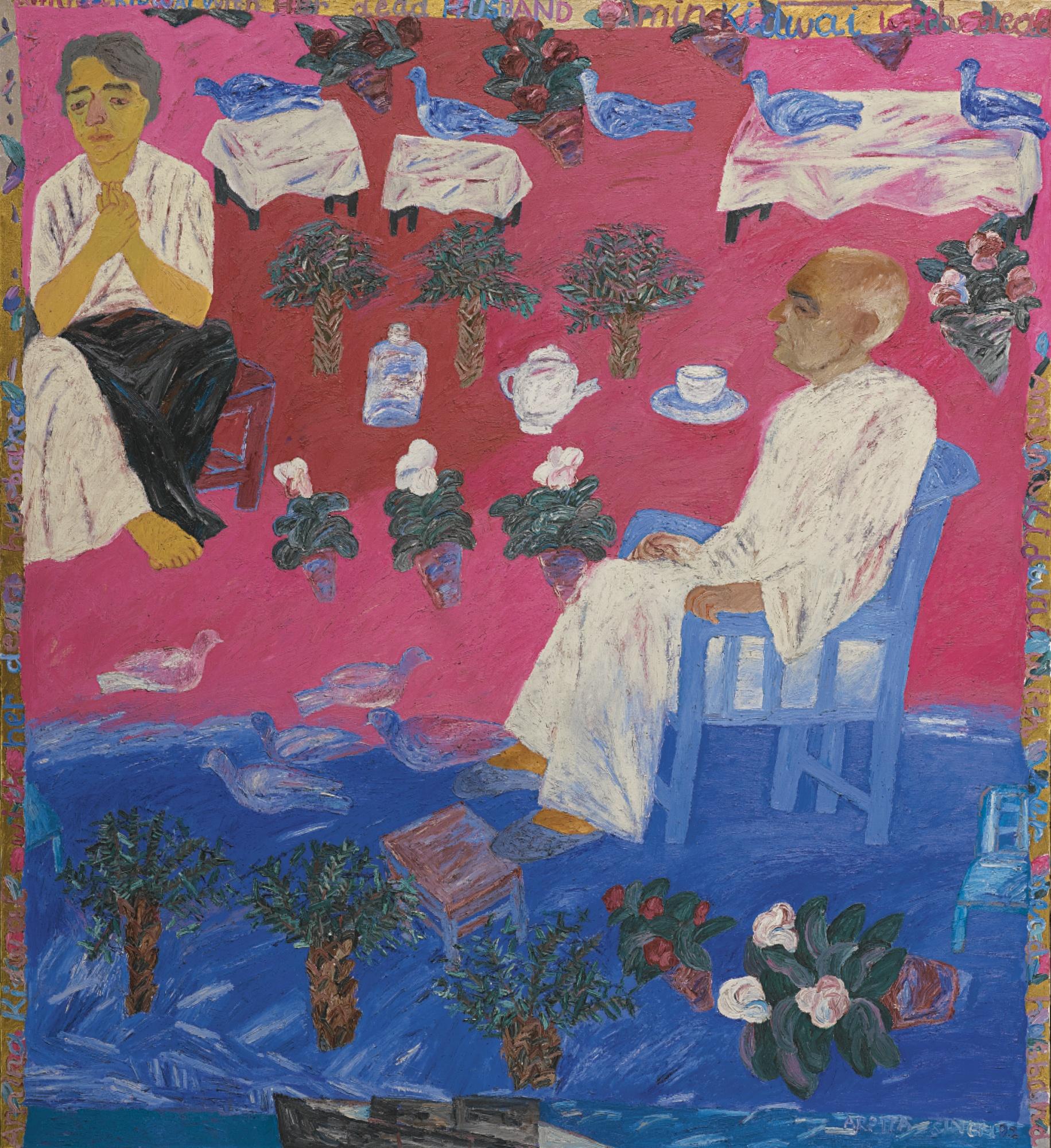 Arpita Singh - Amina Kidwai With Her Dead Husband 