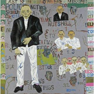 Arpita Singh - Classified File