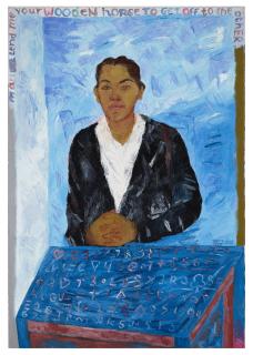 Arpita Singh - My Daughter