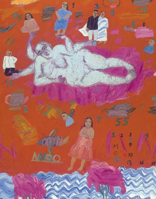 Arpita Singh - The Eternal Repose