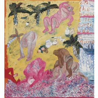 Arpita Singh - The Ritual