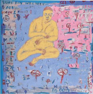 Arpita Singh - Tuesday Wednesday