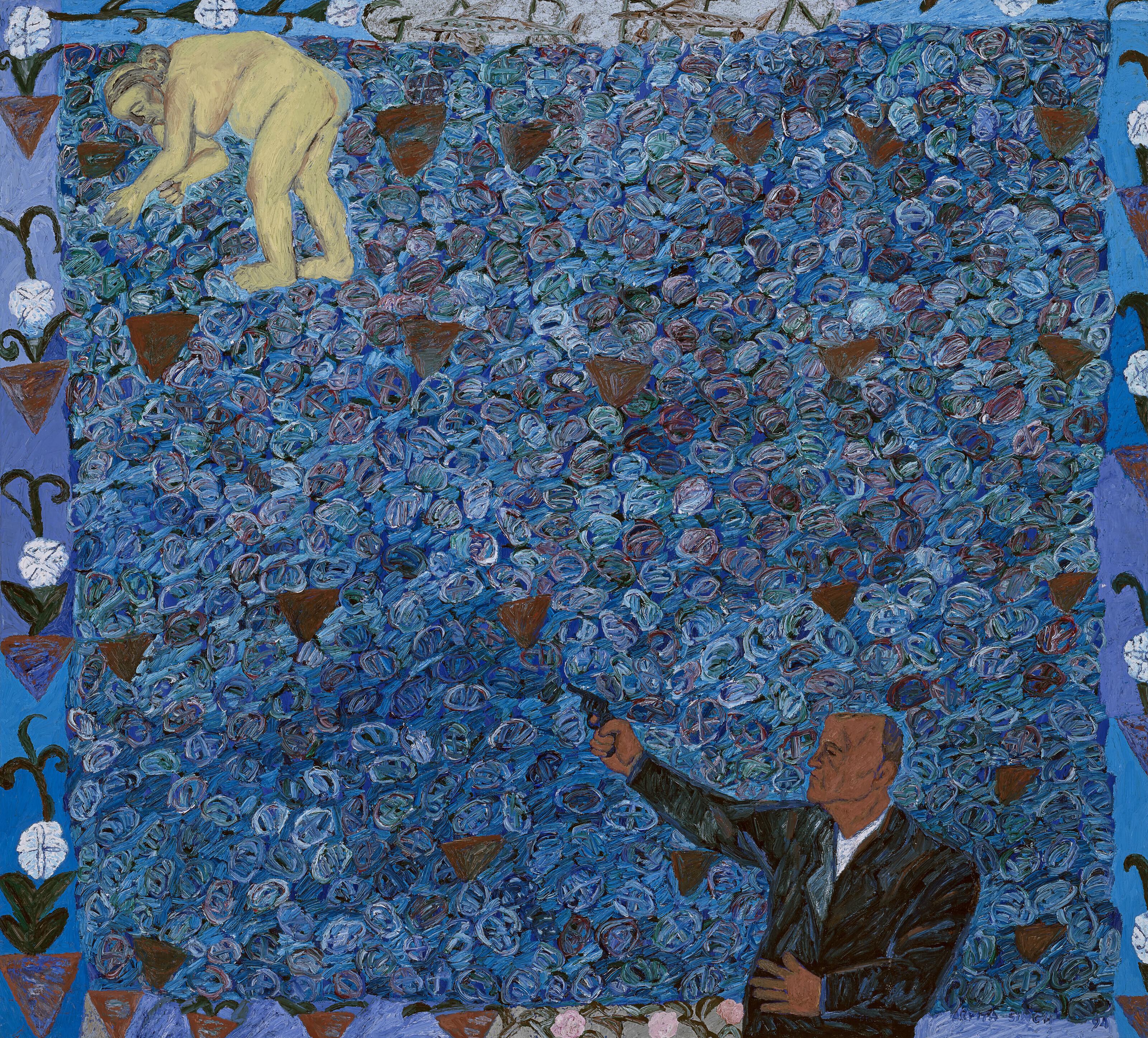 Arpita Singh - Woman Plucking Flowers