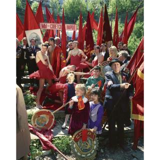 Arsen Savadov - Ukrainian Collective Red