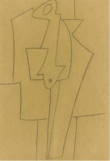 Arshile Gorky - Abstraction