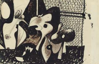 Arshile Gorky - Study For Painting