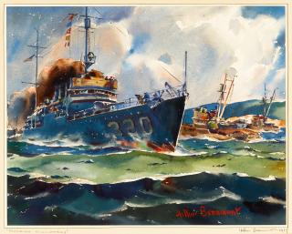 Arthur Edwaine Beaumont - Modern Vigilantes