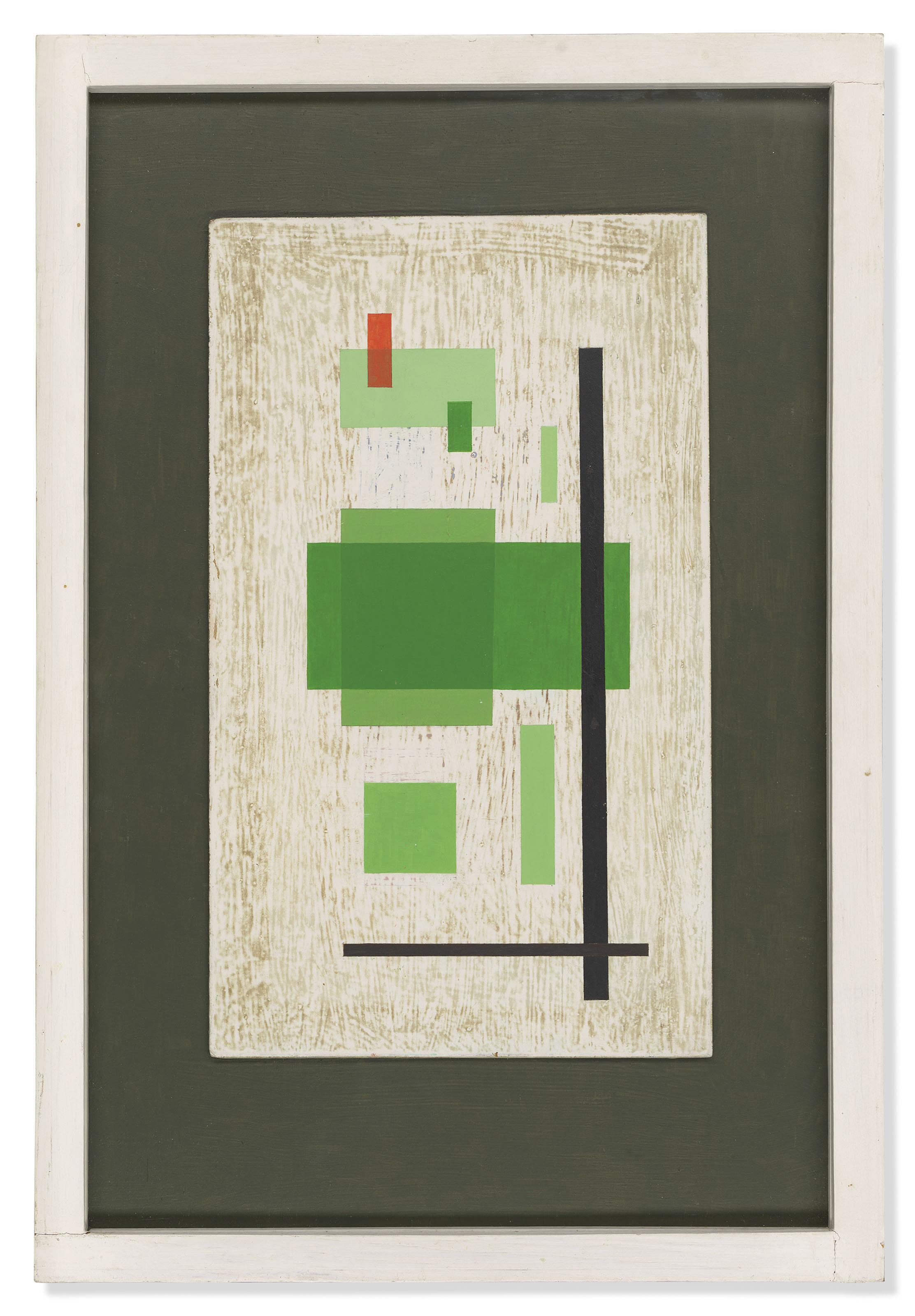 Arthur Jackson - Painting, 1/94