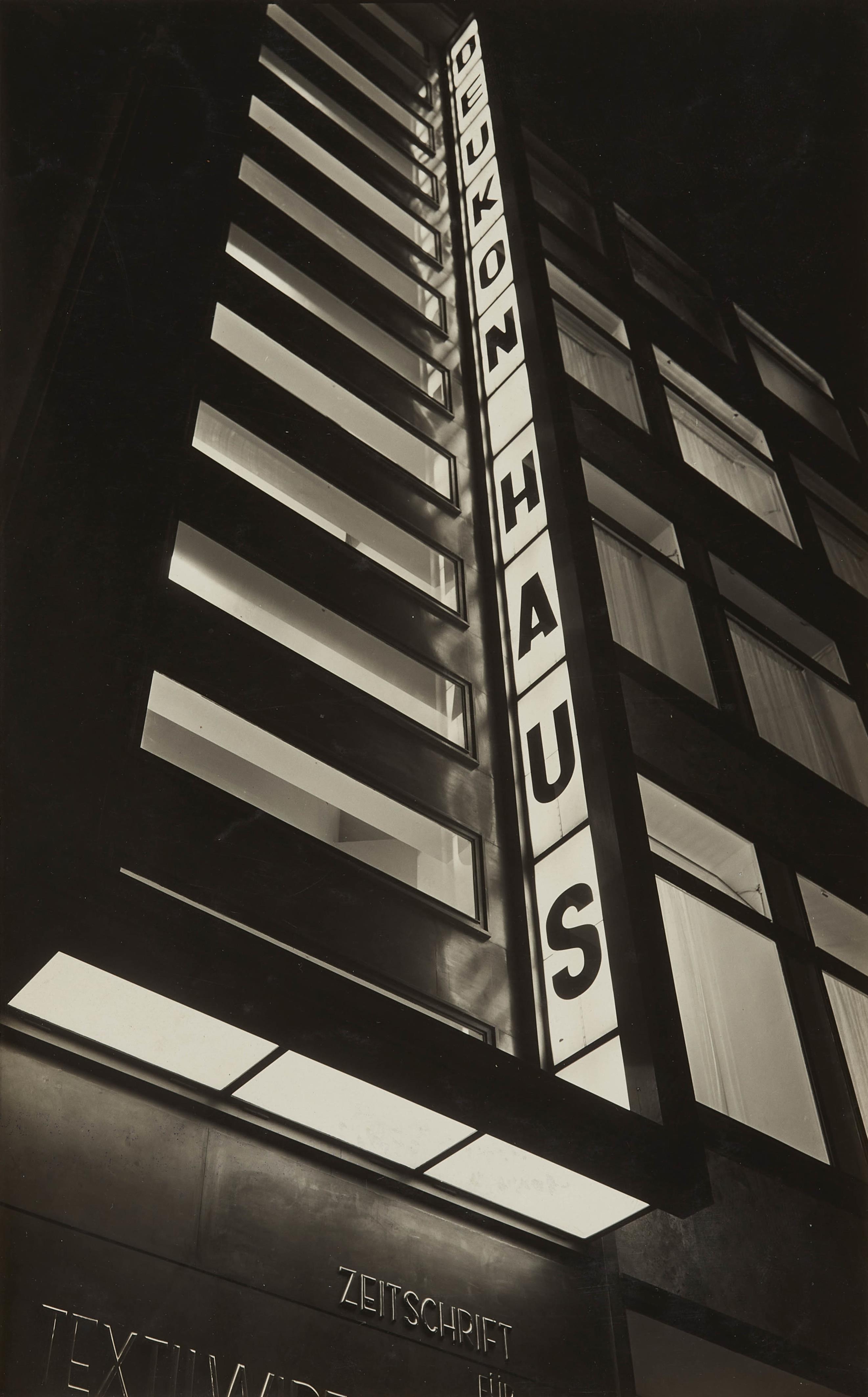 Arthur Köster - Umbau Deukon Haus, Berlin