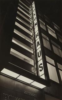 Arthur Köster - Umbau Deukon Haus, Berlin