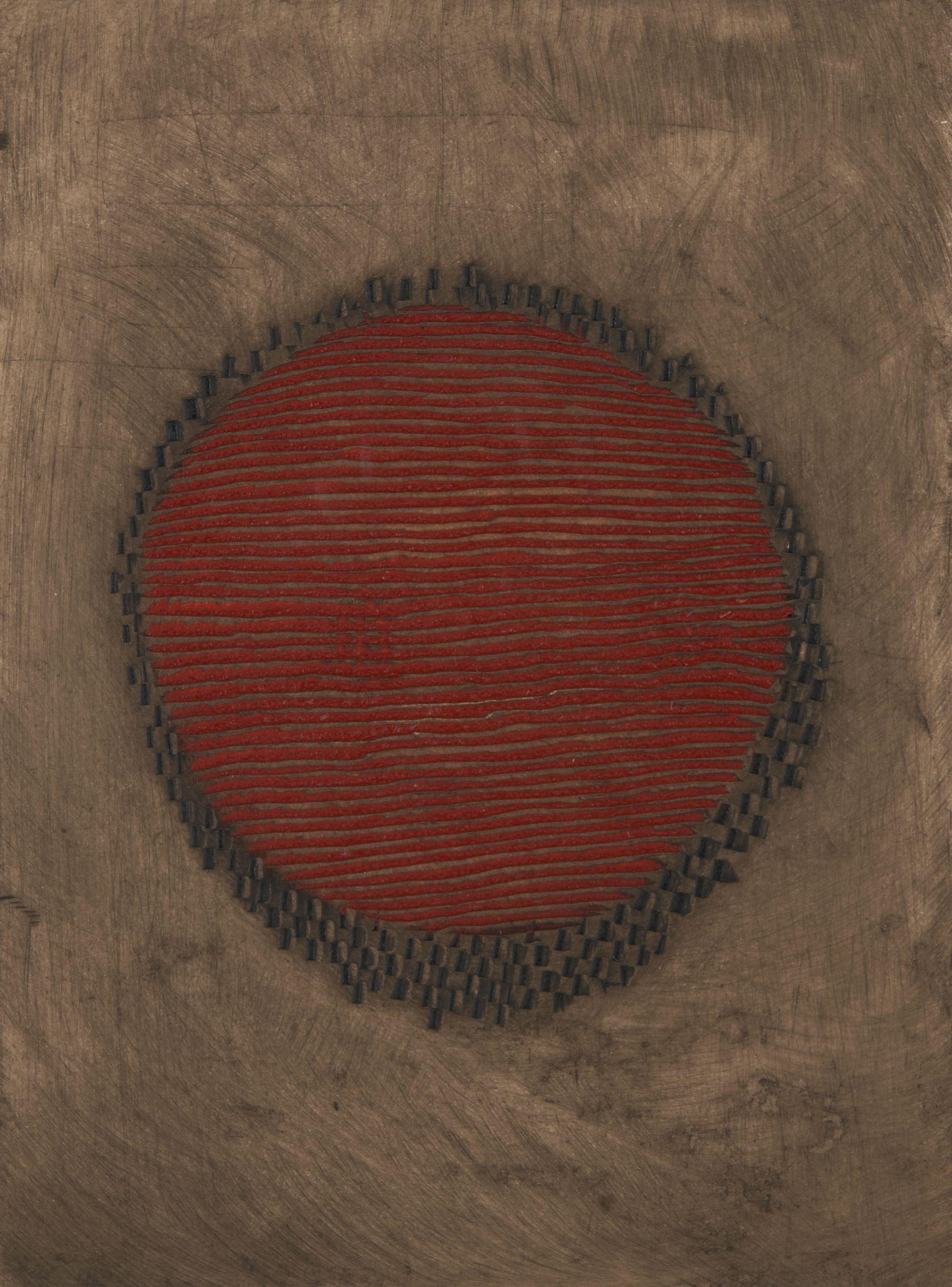 Arthur-Luiz Piza - Petit soleil rouge