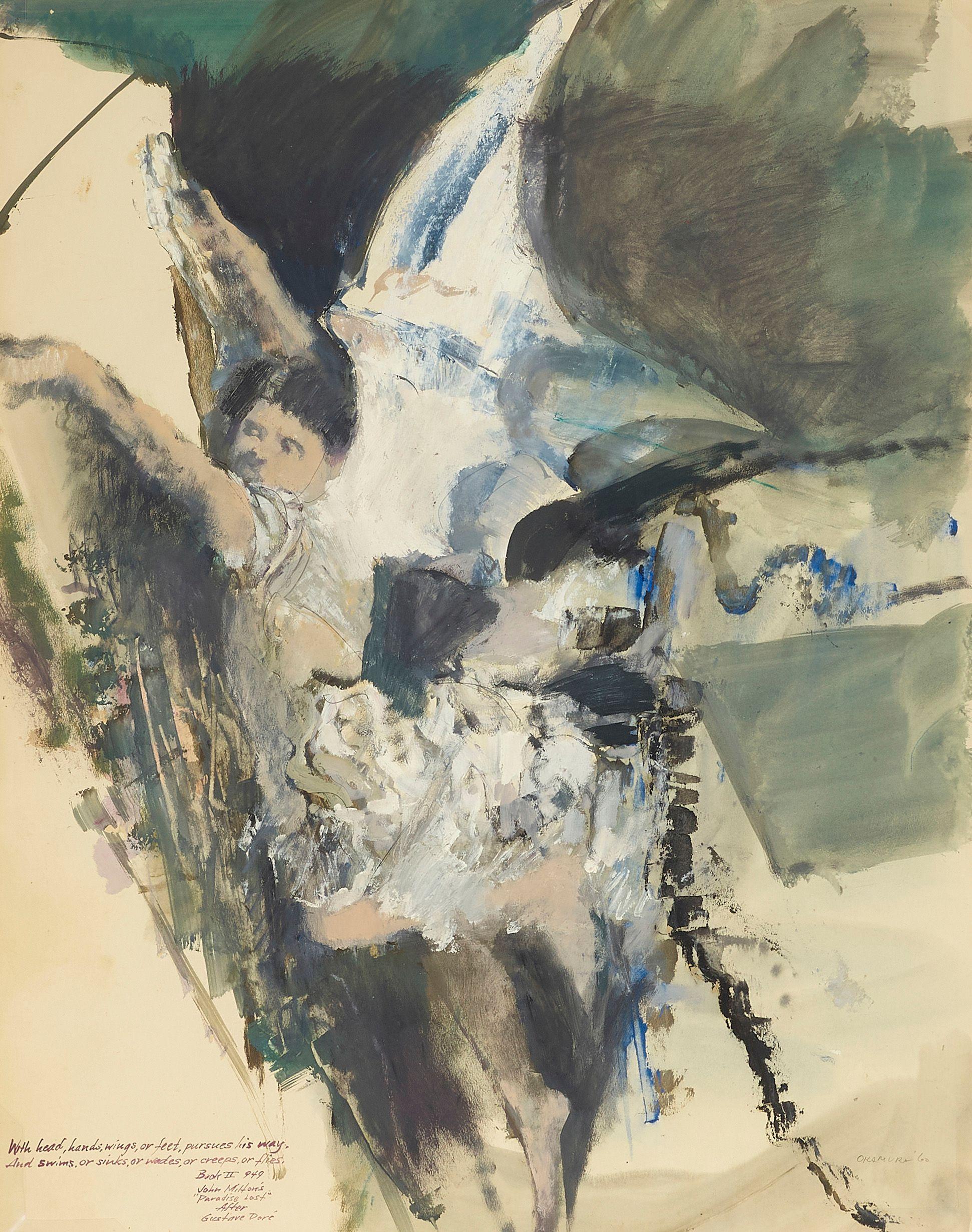 Arthur Okamura - Paradise Lost (a group of three)