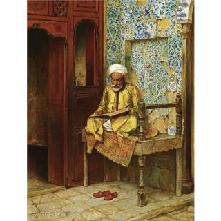 Arthur Von Ferraris - Hungarian The Learned Man Of Cairo
