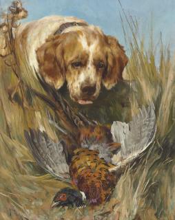 Arthur Wardle - Retrieved