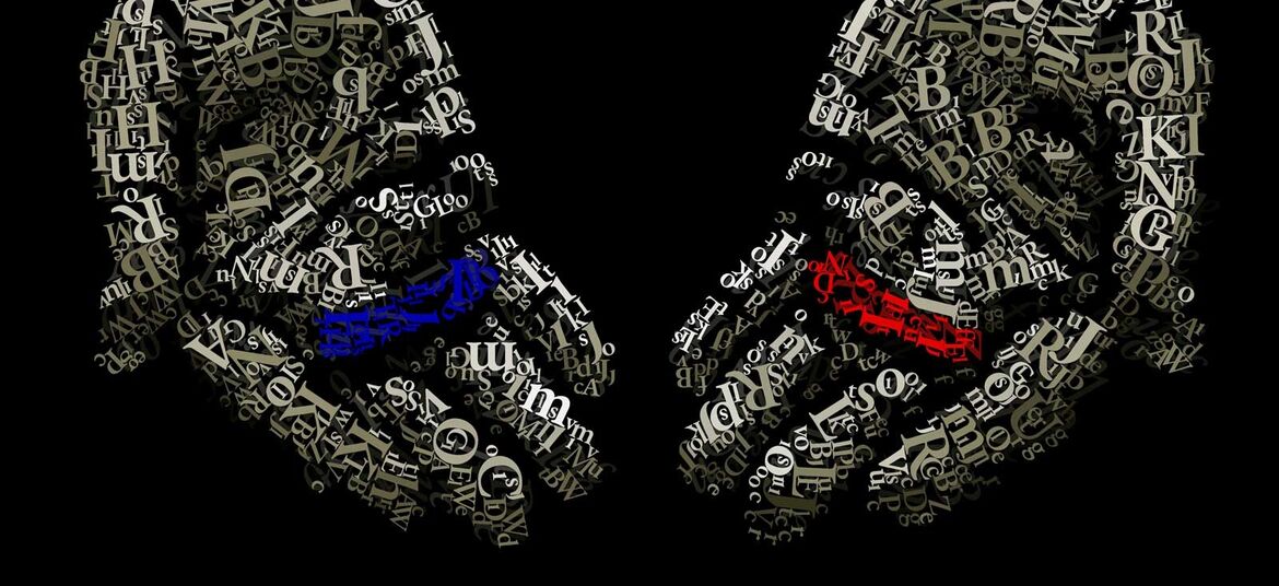 Christian Z - The choice (detail)