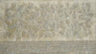 Arturo Luz - Unknown