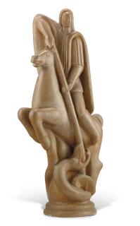 Arturo Martini - Trilogia dei re (La leggenda di San Giorgio)