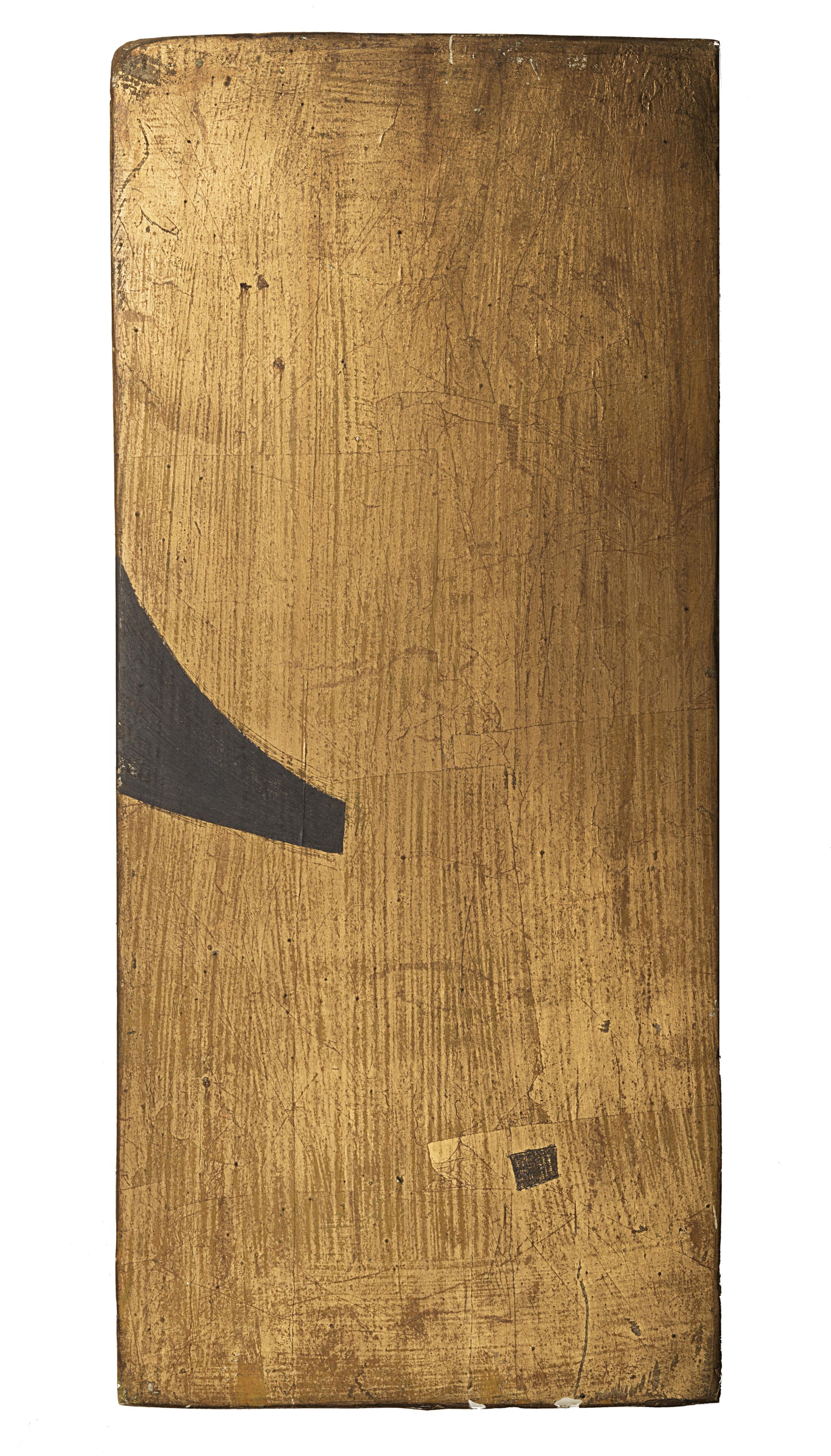 Arturo Vermi - Esodo