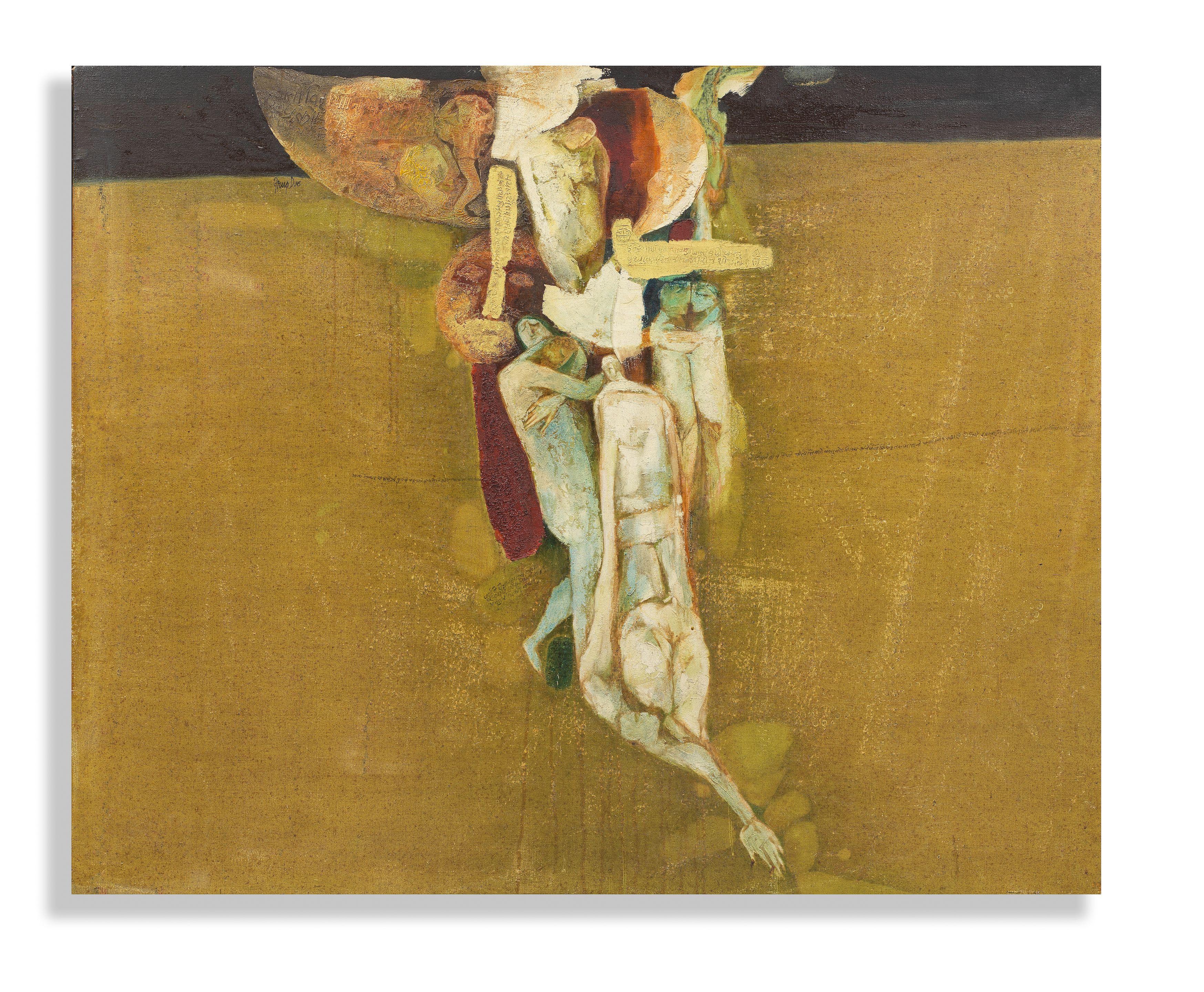 Arup Das - Untitled (The Embrace)