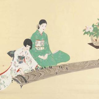 Asami Shoei - Koto Recital