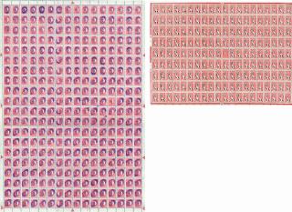 Ashim Purkayashta - This is not a Thumb Print; Falling Figure