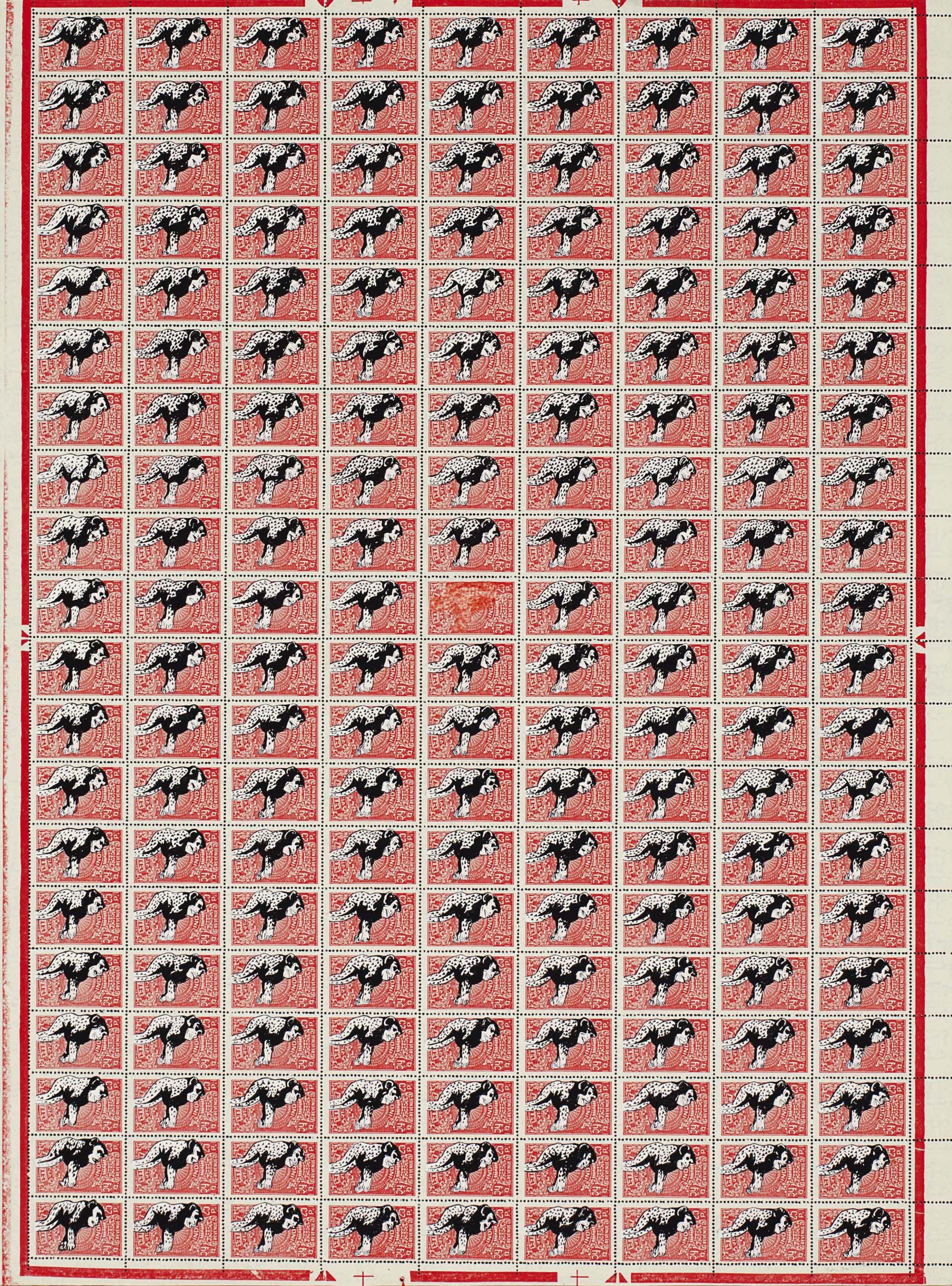 Ashim Purkayastha - Dead Monkey