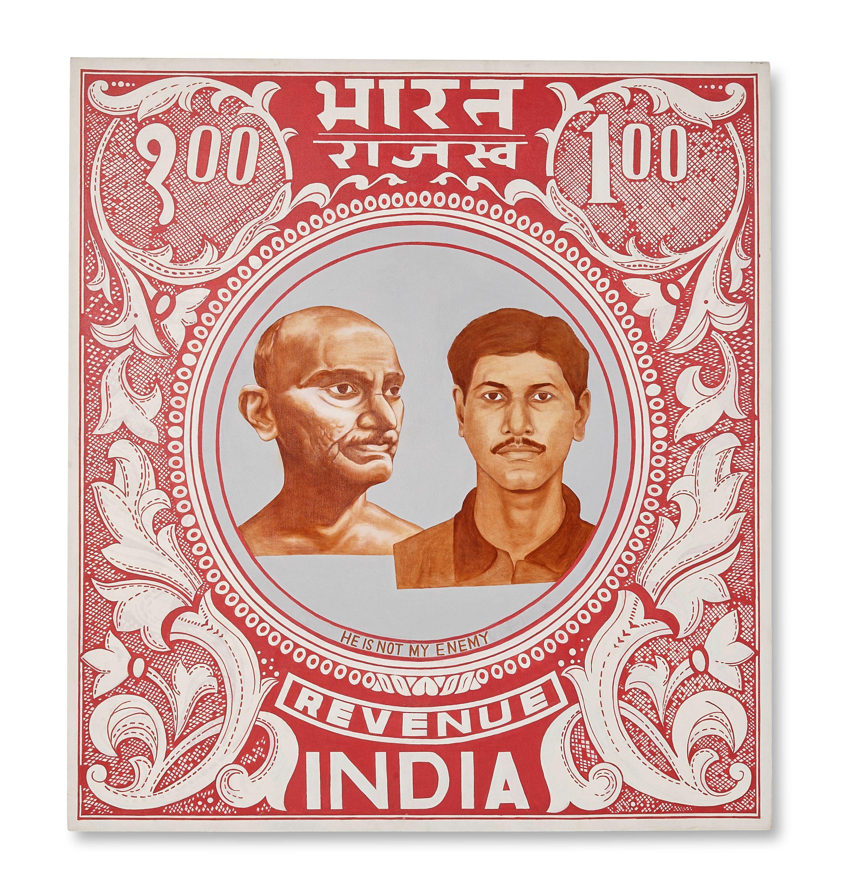 Ashim Purkayastha - He Is Not My Enemy