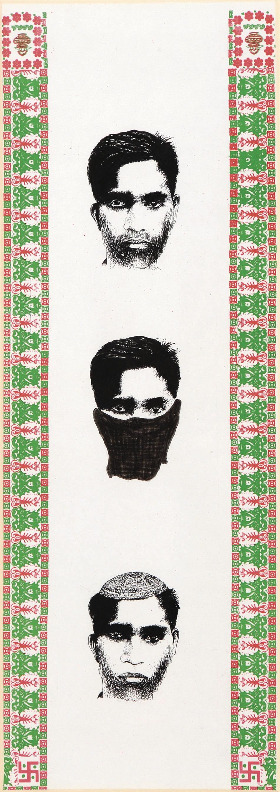 Ashim Purkayastha - Wanted - XIII (Dilli Dilwalon Ki Series)