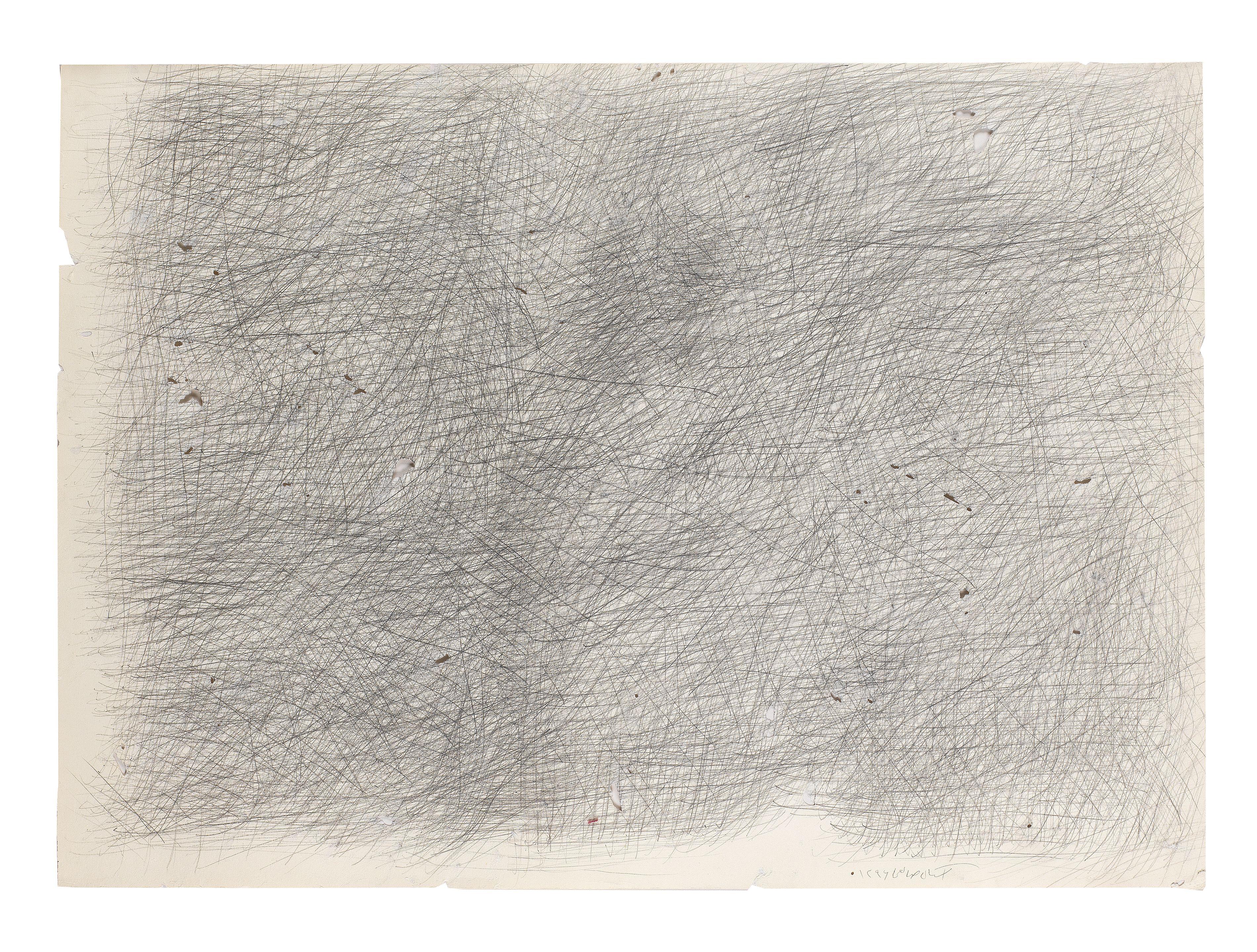 Ashkan Sanaie - Untitled