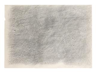 Ashkan Sanaie - Untitled